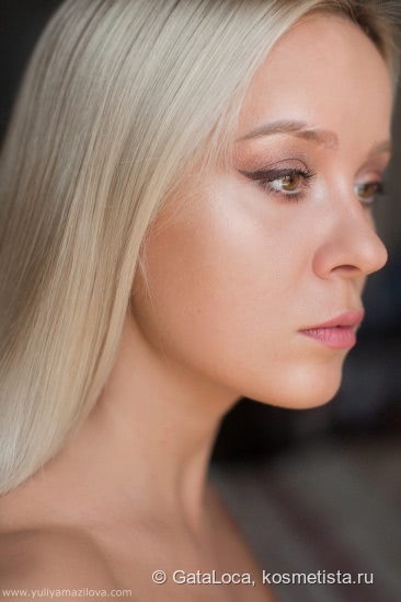 Тени Charlotte Tilbury Luxury Palette