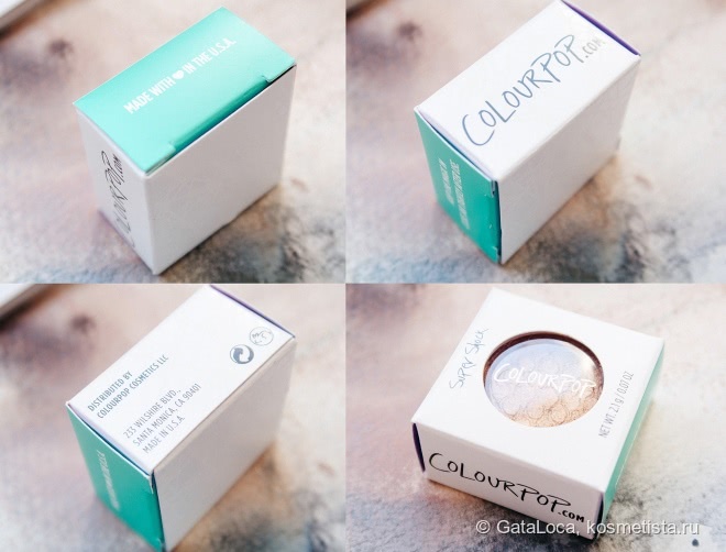 Тени Colourpop Supershock Eyeshadows