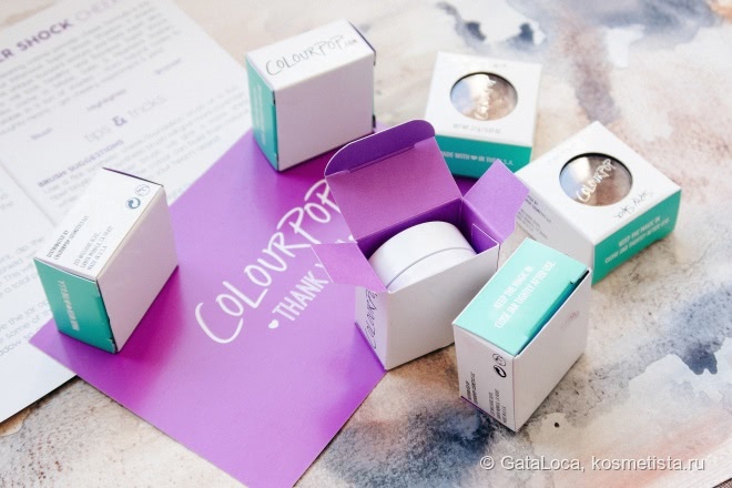 Тени Colourpop Supershock Eyeshadows