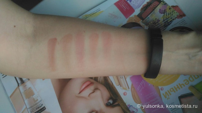Нюдовая палетка для губ L'Oreal Color Riche La Palette - 6 разных нюдов на каждый день