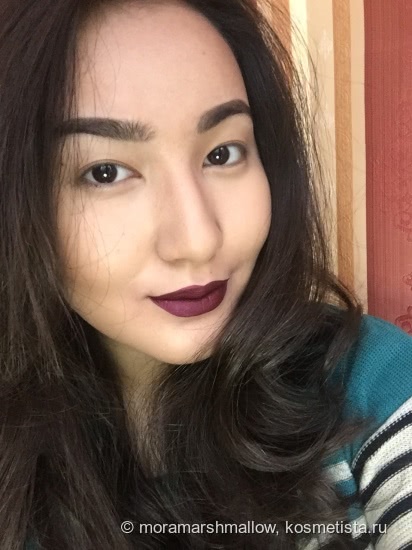 Pure Lust Extreme Matte Tint Cailyn №15 Demonist