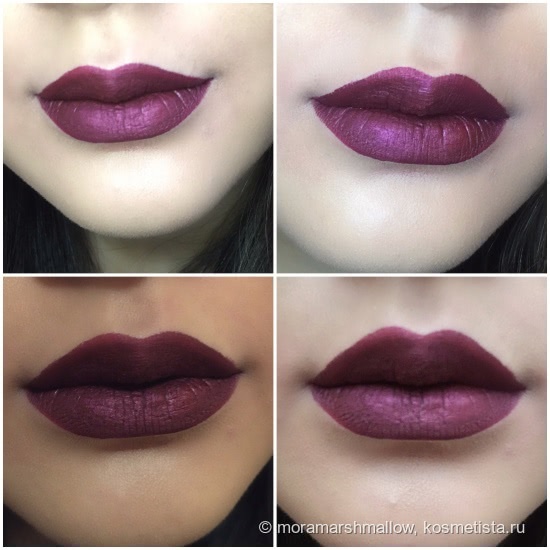 Pure Lust Extreme Matte Tint Cailyn №15 Demonist
