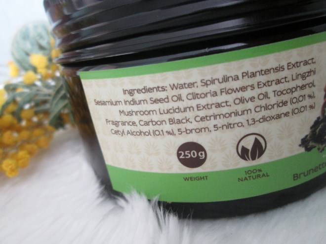 Чёрная маска для роста волос Palmy Brunette Hair Treatment Seaweed and Lingzhi