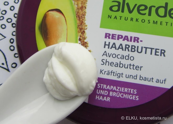 Восстанавливающее крем-масло для волос Alverde Naturkosmetik - интересный продукт для ухода за волосами
