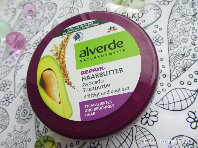 Восстанавливающее крем-масло для волос Alverde Naturkosmetik - интересный продукт для ухода за волосами