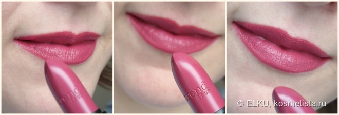 Помада-новинка для российского потребителя Trend It Up Ultra Matte Lipstick оттенок 430
