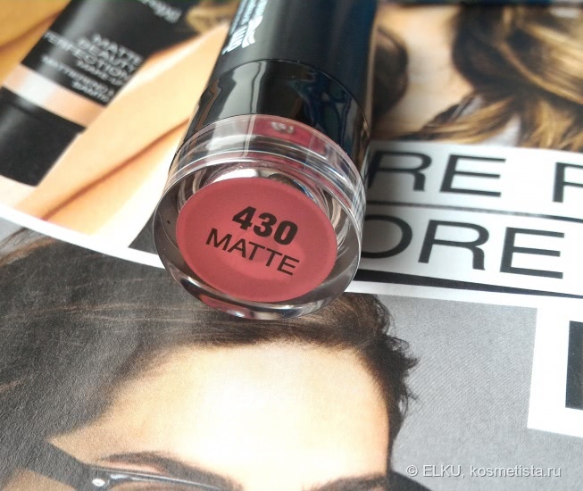 Помада-новинка для российского потребителя Trend It Up Ultra Matte Lipstick оттенок 430