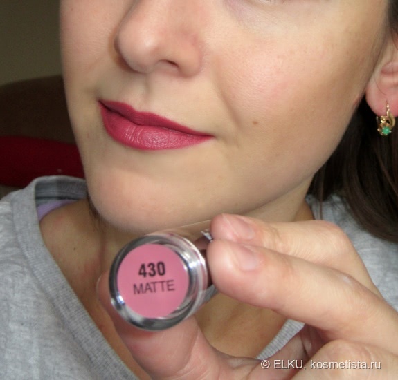 Помада-новинка для российского потребителя Trend It Up Ultra Matte Lipstick оттенок 430