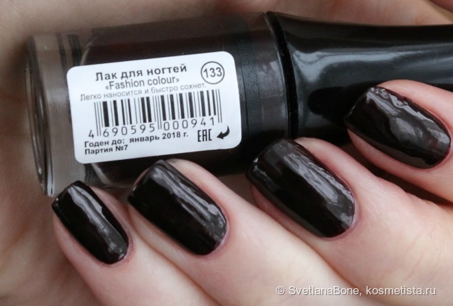 Eva Mosaic Fashion Colour, оттенок 133