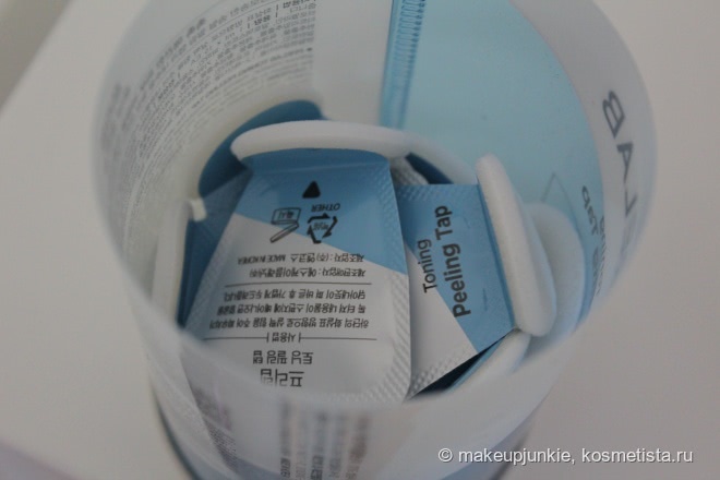 Подушечки для пилинга Prelab Toning Peeling Tap
