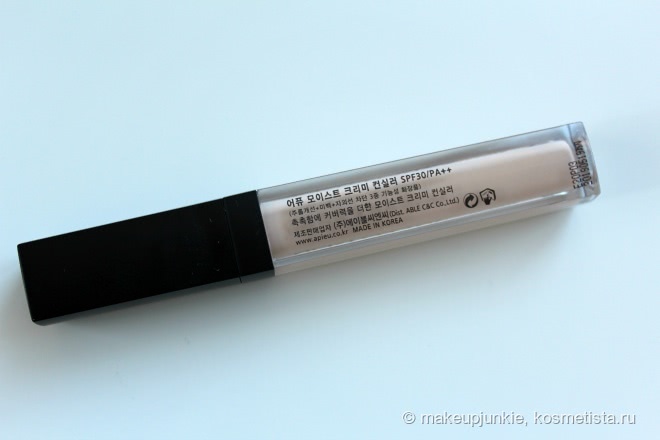 Оправдана ли популярность A'Pieu Moist Creamy Concealer?