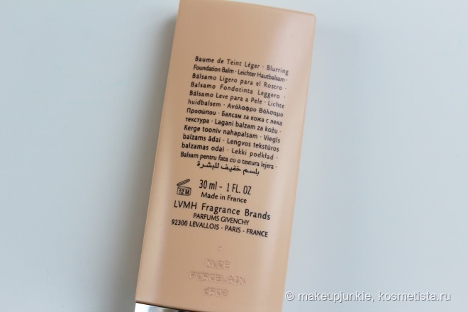 Givenchy Teint Couture Balm #Nude Porcelain