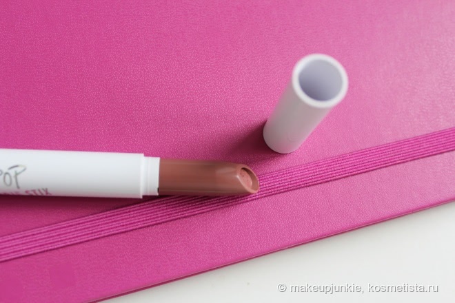 ColourPop Lippie Stix #Aquarius - мой идеальный nude?