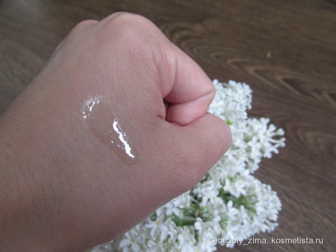 О, милый Лотос! Clarins Lotus Face Treatment Oil