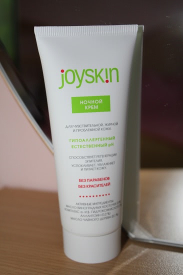 Joyskin - то, что доктор прописал