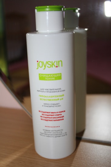 Joyskin - то, что доктор прописал