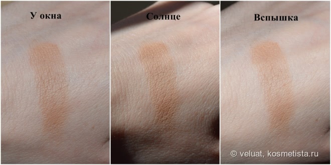 Лучший бронзер в мире? Physician's Formula Butter Bronzer Murumuru Butter Bronzer