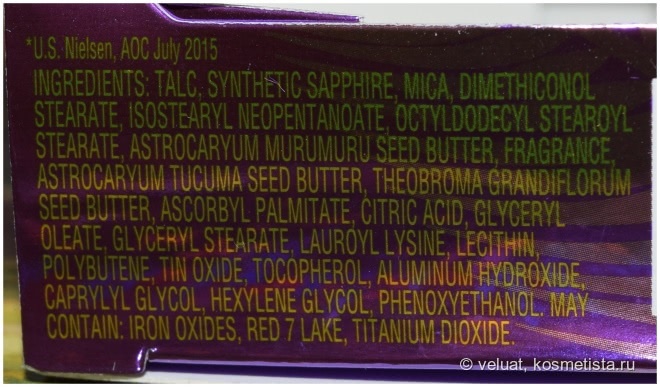 Лучший бронзер в мире? Physician's Formula Butter Bronzer Murumuru Butter Bronzer