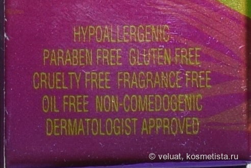 Лучший бронзер в мире? Physician's Formula Butter Bronzer Murumuru Butter Bronzer