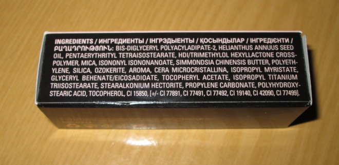 Новинка от Mary Kay. Матовая губная помада Mary Kay Gel Semi-Matte Lipstick. Оттенок Bashful you
