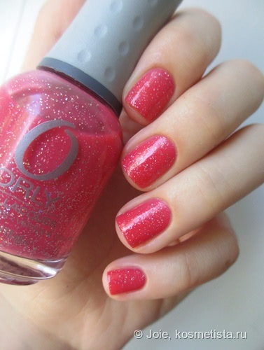 Orly - Elation Generation