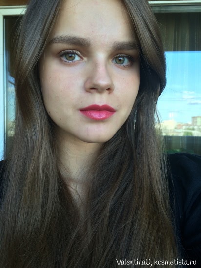 L'Oreal Paris 133 Rosewood Nonchalant Color Riche Lipstick