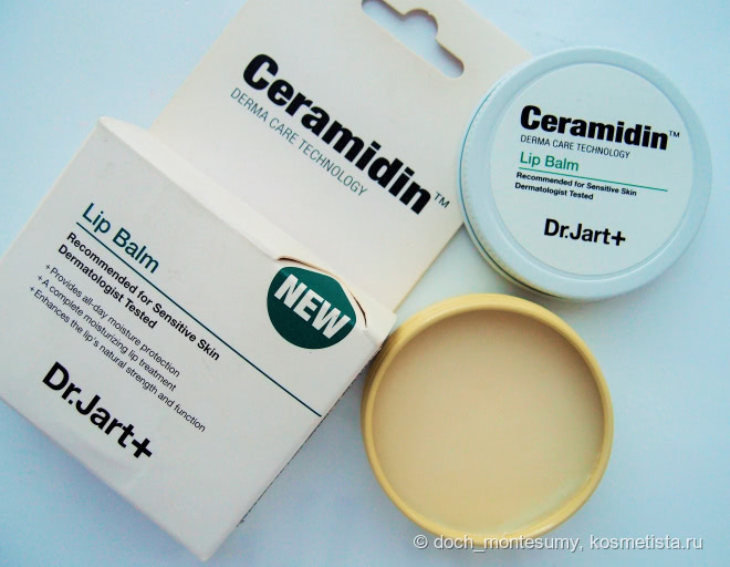 Питательный бальзам для губ с керамидами от Dr.Jart+ Ceramidin Lip Balm