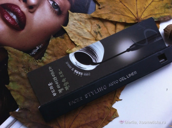 Стрелки цвета хаки. Подводка для век The Face Shop Face IT Styling Auto Gel Liner