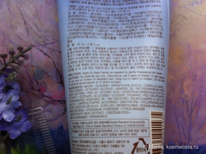 Нежное питание и увлажнение - крем для рук с экстрактом хлопка The Face Shop Flower Touch Hand-lotion Snow Cotton