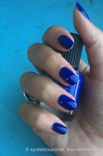 Глубокое синее море c Kiko Milano Power Pro #39