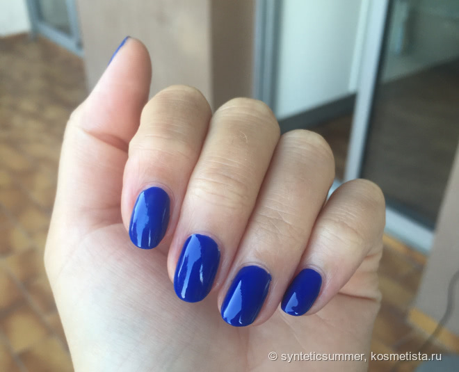 Глубокое синее море c Kiko Milano Power Pro #39