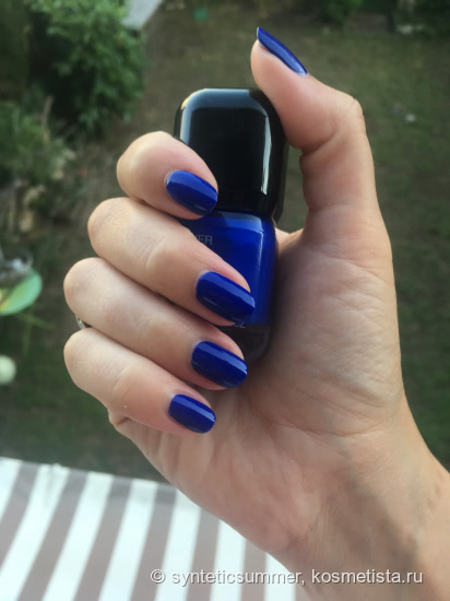 Глубокое синее море c Kiko Milano Power Pro #39