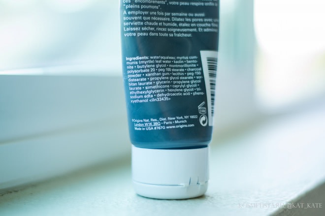 Origins Clear Improvement Active charcoal mask: маска не для всех?
