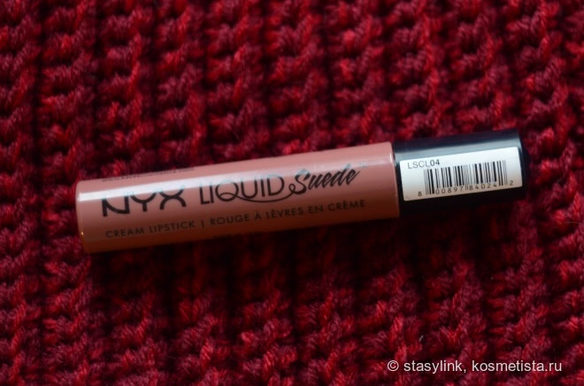 Nyx Liquid Suede в оттенке Soft-Spoken