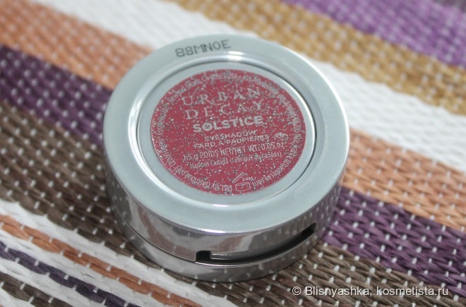 Космос в баночке Urban Decay Moondust Solstice