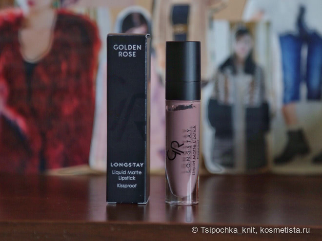 Новые Golden Rose Liquid matte для всех: #10 - для смелых, #3 - для скромниц и #7 - для летней вечеринки