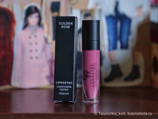 Новые Golden Rose Liquid matte для всех: #10 - для смелых, #3 - для скромниц и #7 - для летней вечеринки