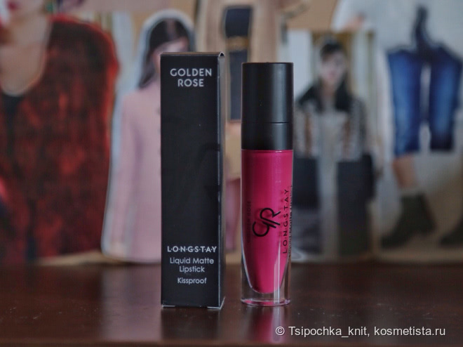 Новые Golden Rose Liquid matte для всех: #10 - для смелых, #3 - для скромниц и #7 - для летней вечеринки