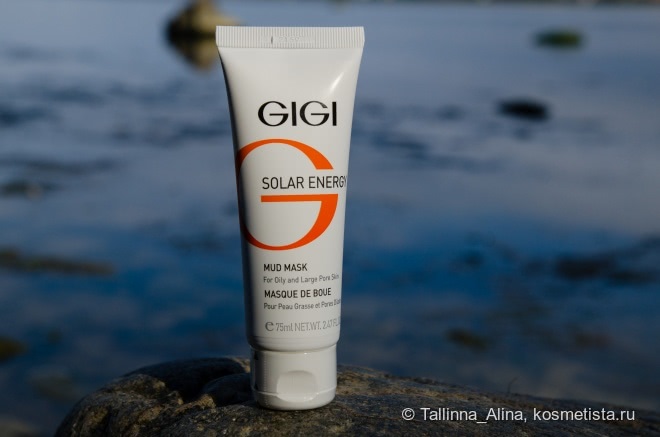 Выводим постакне за 10 дней - с Gigi Solar Energy Mud Mask For Oily Skin