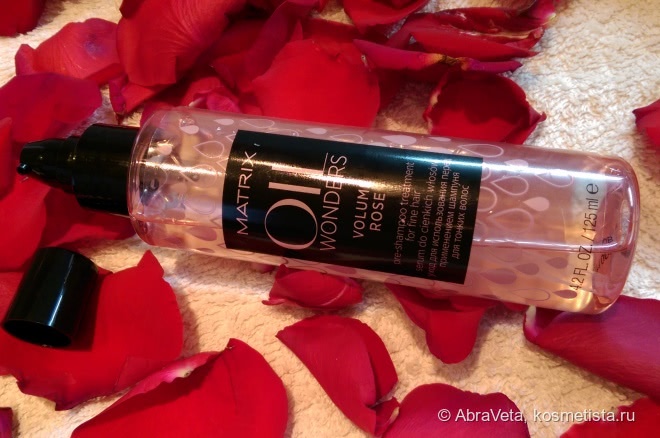 Matrix Oil Wonders Volume Rose