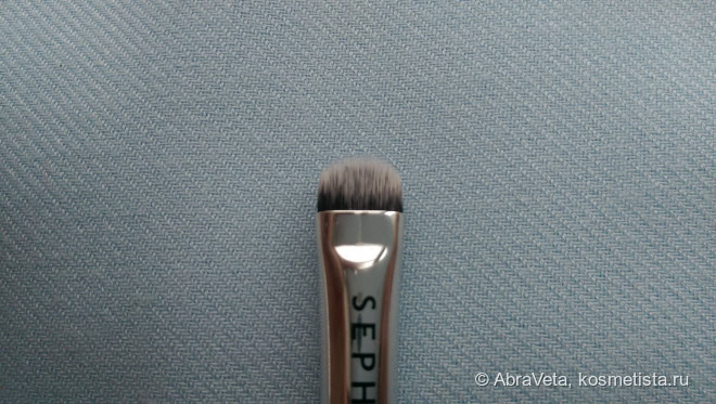 Наборы кистей Sephora - для макияжа глаз и контуринга лица