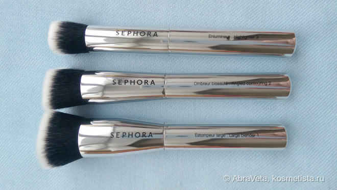 Наборы кистей Sephora - для макияжа глаз и контуринга лица