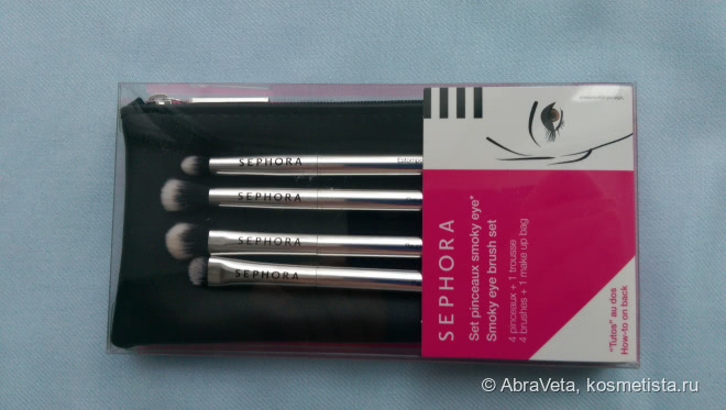Наборы кистей Sephora - для макияжа глаз и контуринга лица