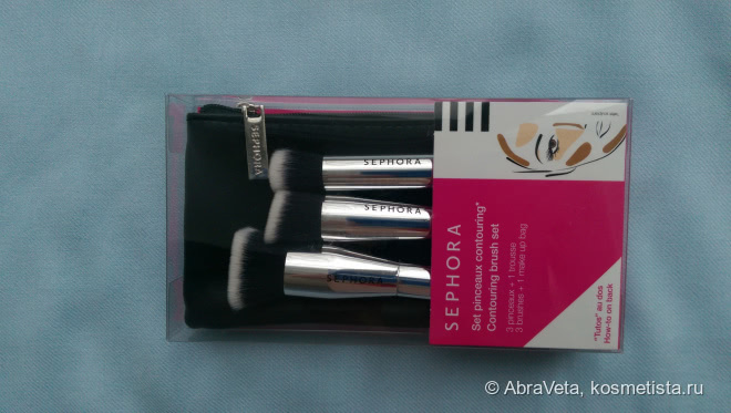 Наборы кистей Sephora - для макияжа глаз и контуринга лица