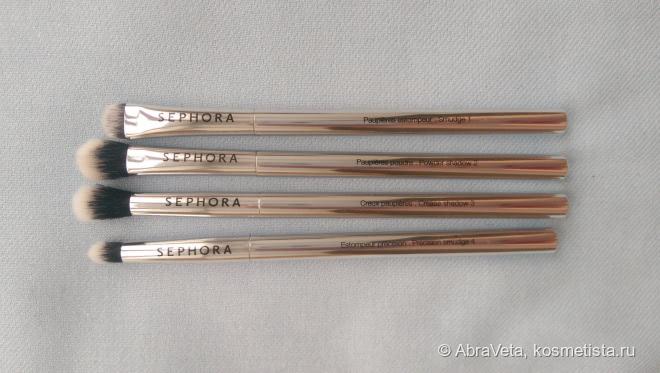 Наборы кистей Sephora - для макияжа глаз и контуринга лица
