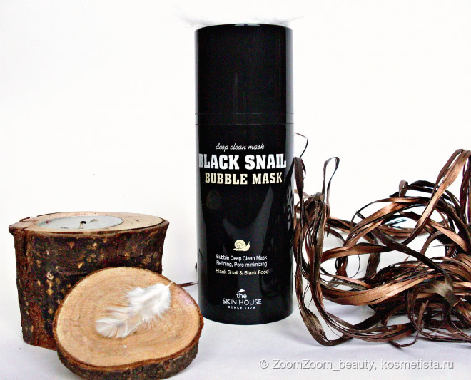 Black Snail Bubble Mask от The Skin House