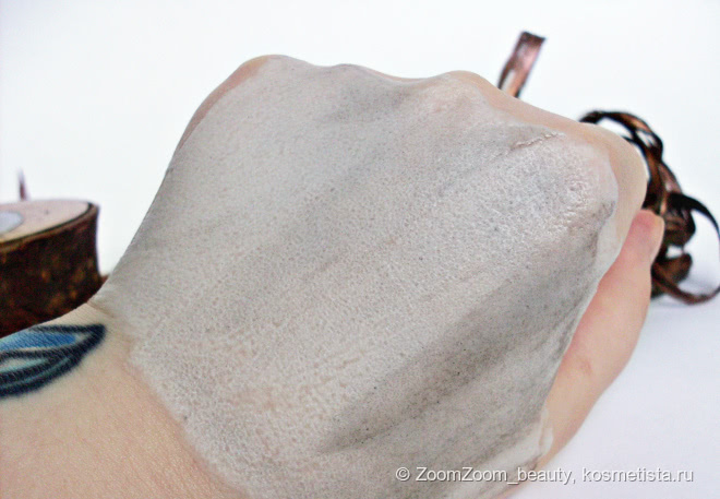 Black Snail Bubble Mask от The Skin House