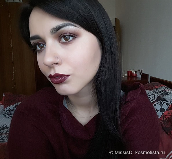 Maybelline Color Drama Intense Velvet Lip Pencil 310 Berry Much