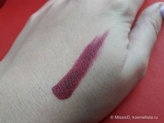 Maybelline Color Drama Intense Velvet Lip Pencil 310 Berry Much