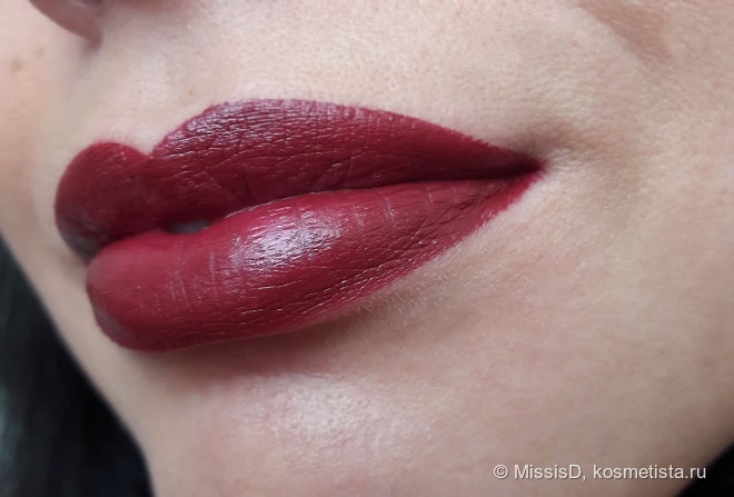 Maybelline Color Drama Intense Velvet Lip Pencil 310 Berry Much